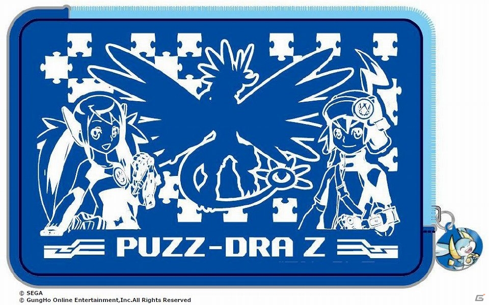 「パズドラZ」デザインのニンテンドー3DS LLオリジナルポーチ3種類が12月12日にセガより発売決定の画像2