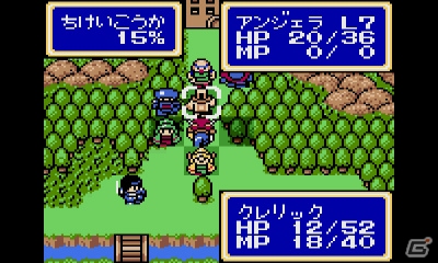ゲームギアオリジナルストーリー第2作「シャイニング・フォース外伝II 邪神の覚醒」が3DSバーチャルコンソール向けに11月6日配信の画像2