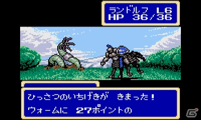 ゲームギアオリジナルストーリー第2作「シャイニング・フォース外伝II 邪神の覚醒」が3DSバーチャルコンソール向けに11月6日配信の画像3