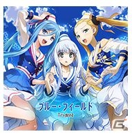 AC「jubeat saucer」＆「GITADORA」にTVアニメ「蒼き鋼のアルペジオ -アルス・ノヴァ-」のOP/EDテーマが配信スタート―グッズプレゼントも実施の画像3