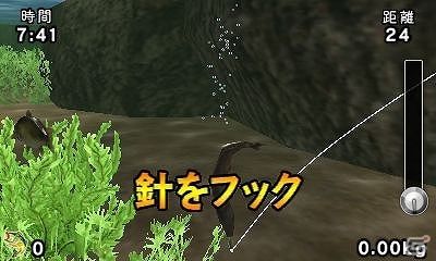 美麗な10種のステージ＆25のイベント/トーナメントを搭載！3DSダウンロードソフト「ビッグバス アーケード」が配信スタートの画像4