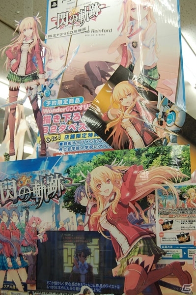 「英雄伝説 閃の軌跡 店頭ディスプレイコンテスト」の結果が発表！入賞店舗＆受賞コメントを一挙公開の画像18