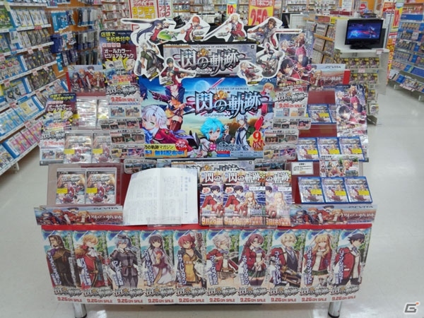 「英雄伝説 閃の軌跡 店頭ディスプレイコンテスト」の結果が発表！入賞店舗＆受賞コメントを一挙公開の画像19
