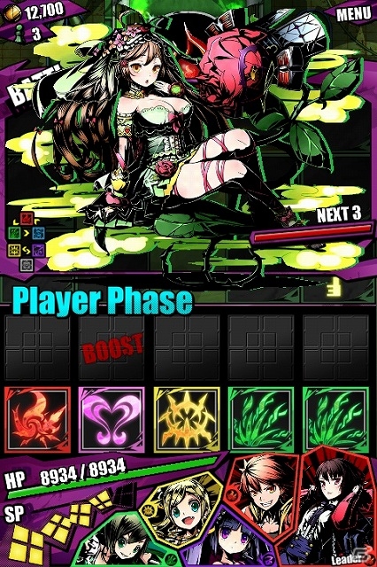 iOS/Android「ディバインゲート」100万ダウンロード記念キャンペーンが開催！新キャラクターとして特務機関「ナイツ・オブ・ラウンド」の12体が登場の画像6