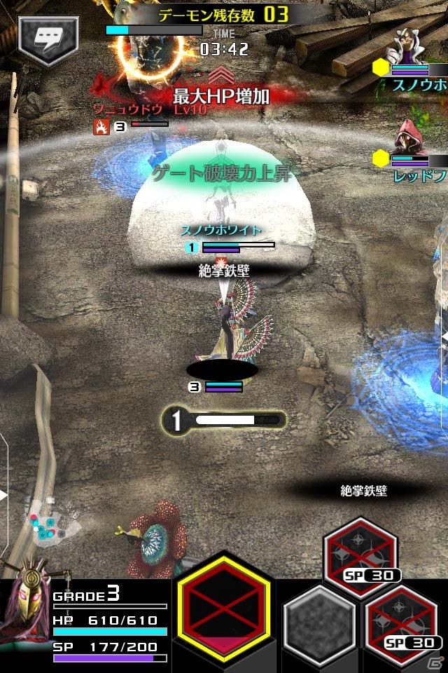 iOS/Android「デーモントライヴ」新エージェント「カグヤヒメ」のスペシャルミッションがスタートの画像2