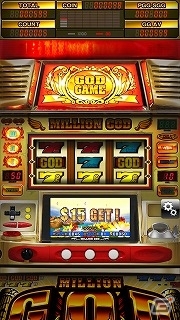 神降臨の興奮をアプリで体感せよ！Android「ミリオンゴッド」が配信開始の画像5
