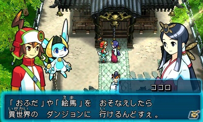 3DS「パズドラZ」新テレビCM「世界を救え」篇が公開！公式サイトでは定期配信のスペシャルダンジョン情報もの画像3