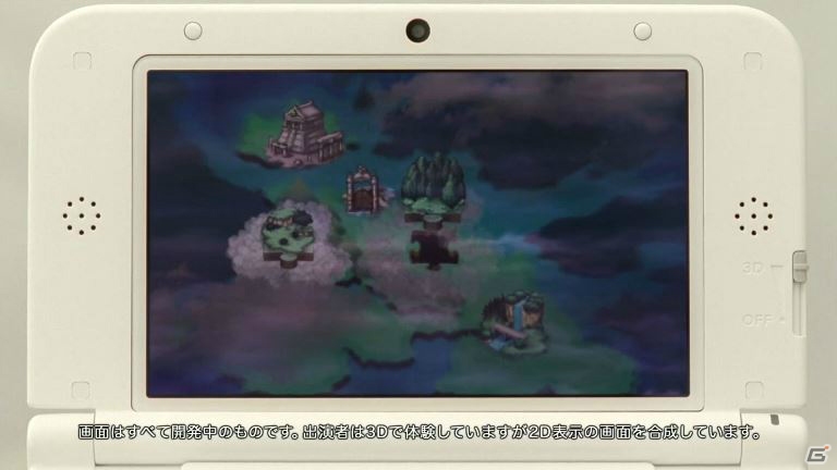 3DS「パズドラZ」新テレビCM「世界を救え」篇が公開！公式サイトでは定期配信のスペシャルダンジョン情報もの画像6