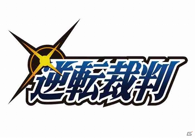 500以上の歴代カプコンキャラが総出演！iOS/Android「ストリートファイター×オールカプコン」SR春麗をプレゼントする事前登録がスタートの画像18