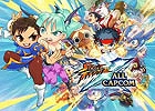 500以上の歴代カプコンキャラが総出演！iOS/Android「ストリートファイター×オールカプコン」SR春麗をプレゼントする事前登録がスタート