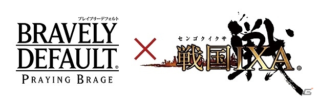 PC「ブレイブリーデフォルト プレイングブレージュ」と「戦国IXA」とのスペシャルコラボイベントが開始―美樹本晴彦氏描き下ろしの「江」が登場の画像1