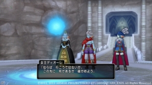 王子の悲願は達成されるのか―Wii/Wii U/Win「ドラゴンクエストX　目覚めし五つの種族　オンライン」10月31日の配信クエストを紹介の画像3