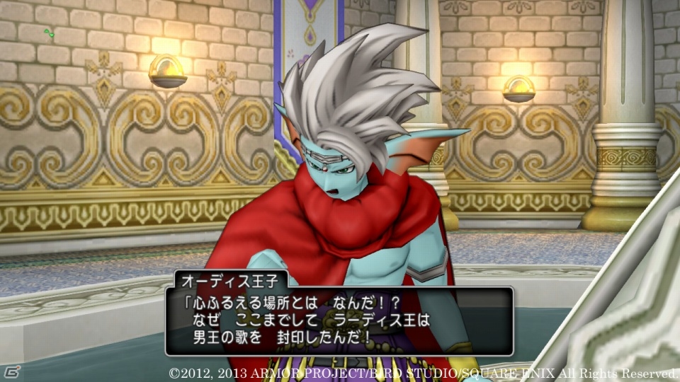 王子の悲願は達成されるのか―Wii/Wii U/Win「ドラゴンクエストX　目覚めし五つの種族　オンライン」10月31日の配信クエストを紹介の画像1