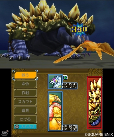 3DS「ドラゴンクエストモンスターズ2　イルとルカの不思議なふしぎな鍵」移動中に使えるアクションや超Gサイズのモンスターをチェックしようの画像13