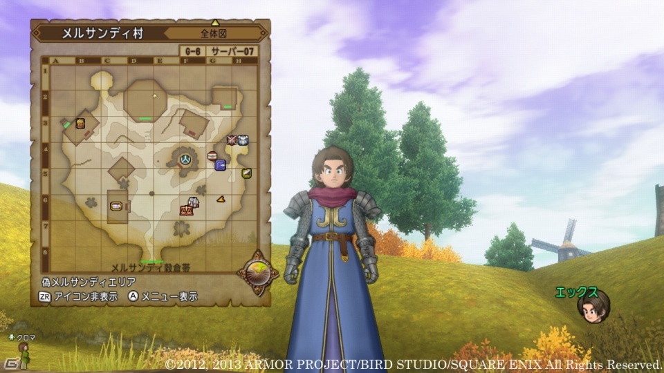 Wii/Wii U/Win「ドラゴンクエストX　眠れる勇者と導きの盟友　オンライン」新たな冒険の拠点・メルサンディ村を紹介―まもの使いの続報も！の画像2
