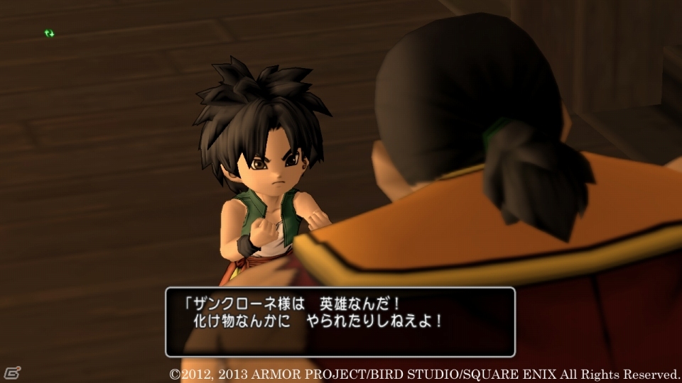 Wii/Wii U/Win「ドラゴンクエストX　眠れる勇者と導きの盟友　オンライン」新たな冒険の拠点・メルサンディ村を紹介―まもの使いの続報も！の画像6
