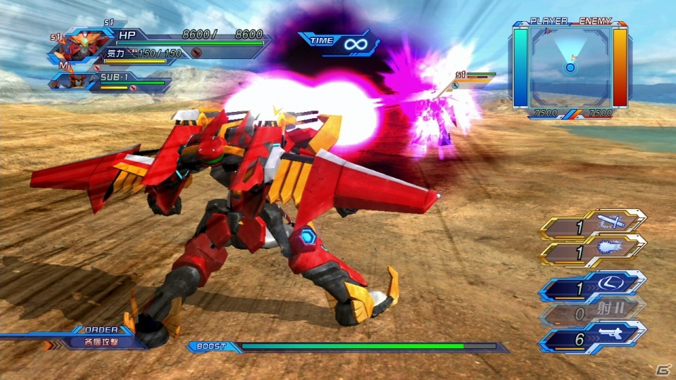 PS3「スーパーロボット大戦OG　INFINITE BATTLE」さまざまなバトルが楽しめるミッションモードや機体のカスタマイズ要素を紹介！の画像10