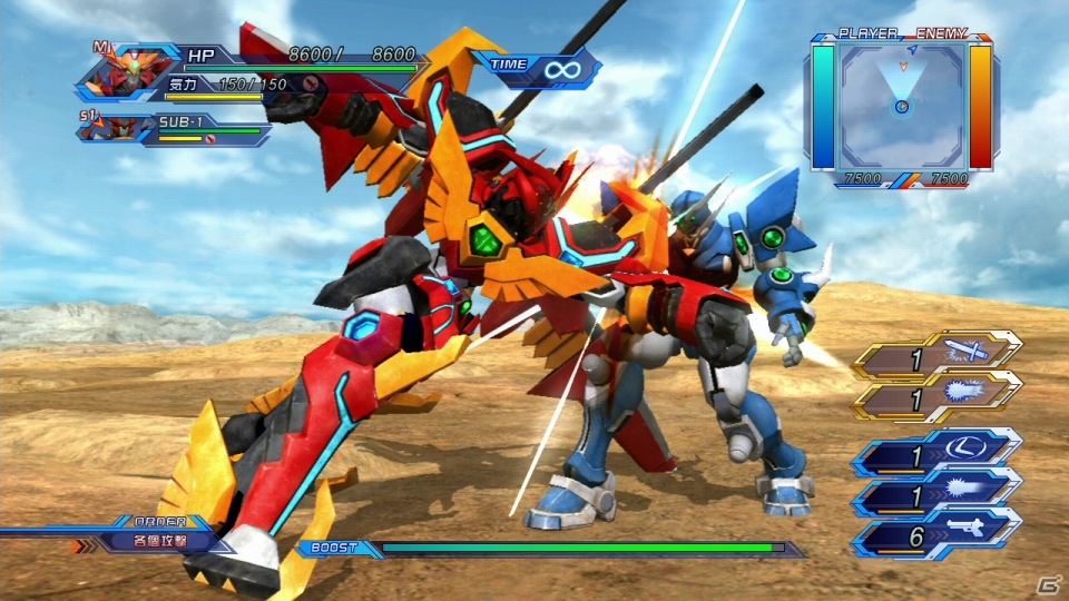 PS3「スーパーロボット大戦OG　INFINITE BATTLE」さまざまなバトルが楽しめるミッションモードや機体のカスタマイズ要素を紹介！の画像12