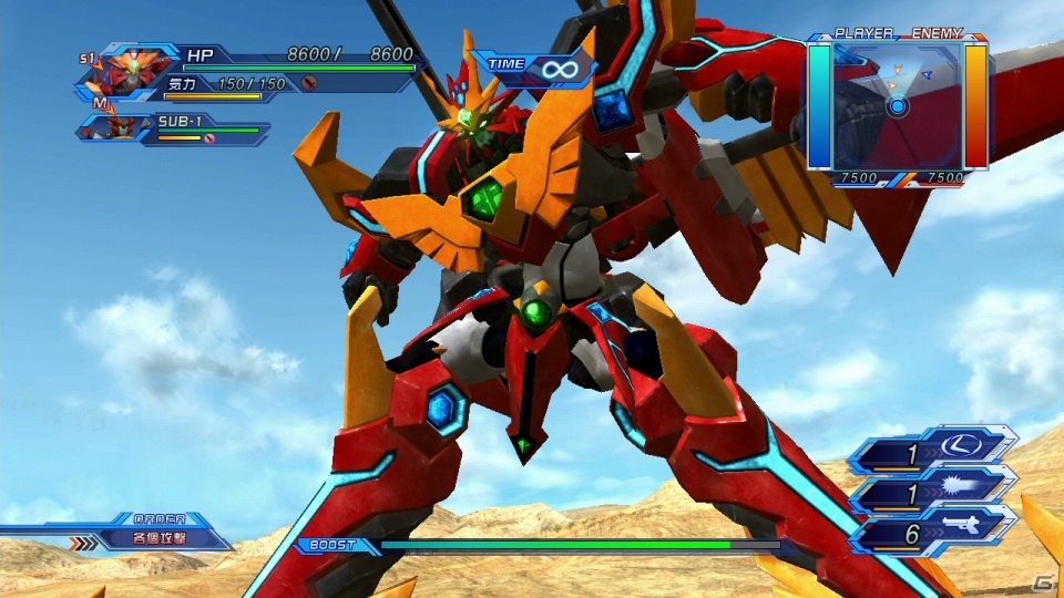 PS3「スーパーロボット大戦OG　INFINITE BATTLE」さまざまなバトルが楽しめるミッションモードや機体のカスタマイズ要素を紹介！の画像15