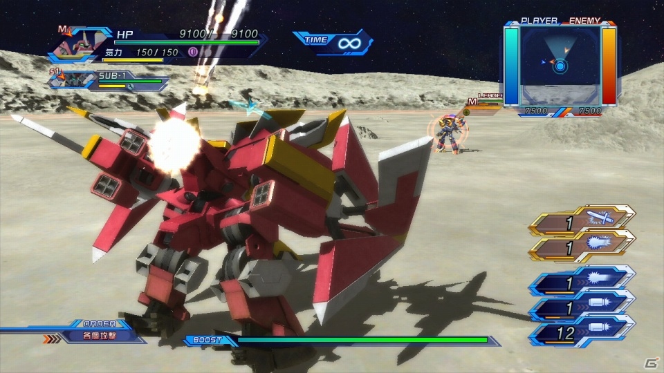 PS3「スーパーロボット大戦OG　INFINITE BATTLE」さまざまなバトルが楽しめるミッションモードや機体のカスタマイズ要素を紹介！の画像34