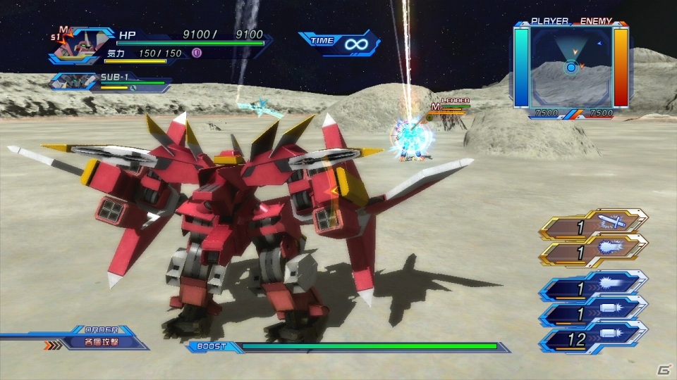 PS3「スーパーロボット大戦OG　INFINITE BATTLE」さまざまなバトルが楽しめるミッションモードや機体のカスタマイズ要素を紹介！の画像35