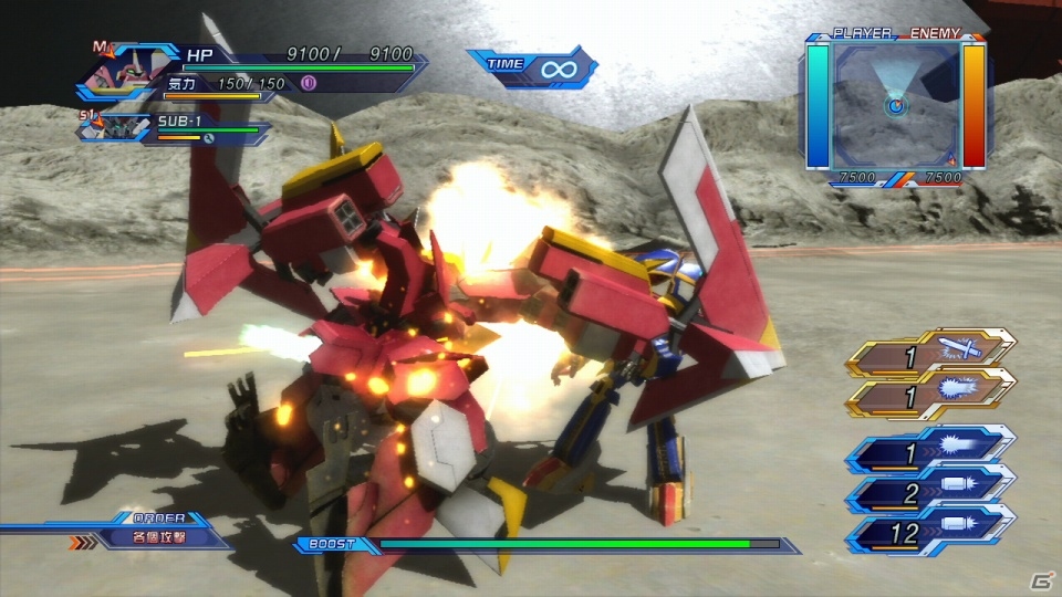 PS3「スーパーロボット大戦OG　INFINITE BATTLE」さまざまなバトルが楽しめるミッションモードや機体のカスタマイズ要素を紹介！の画像37