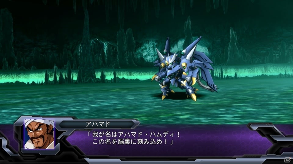 PS3「スーパーロボット大戦OG　INFINITE BATTLE」さまざまなバトルが楽しめるミッションモードや機体のカスタマイズ要素を紹介！の画像50