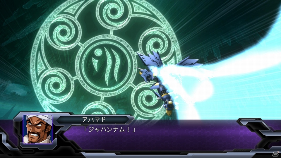 PS3「スーパーロボット大戦OG　INFINITE BATTLE」さまざまなバトルが楽しめるミッションモードや機体のカスタマイズ要素を紹介！の画像54