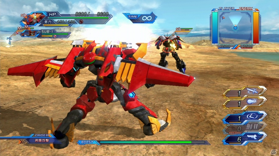 PS3「スーパーロボット大戦OG　INFINITE BATTLE」さまざまなバトルが楽しめるミッションモードや機体のカスタマイズ要素を紹介！の画像9