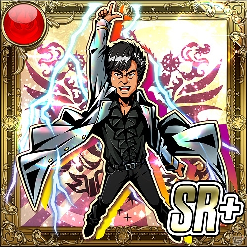 iOS「コインサーガ」アニメソングの帝王・水木一郎さんによる主題歌が公開！SR「水木一郎アニキ」がもらえる3つの実装記念キャンペーンも開始の画像3