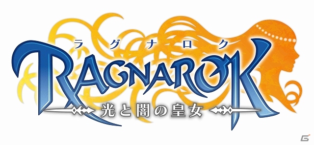 PS Vita「ラグナロク オデッセイ エース」コラボコンテンツ第10弾「ラグナロク～光と闇の皇女～」が配信！オンラインサービスの記念イベントも開催中の画像7