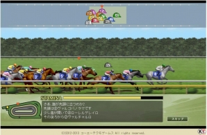 Yahoo! Mobage「100万人のWinning Post Special」繁殖牝馬「トゥザヴィクトリー」などが手に入る「1周年記念キャンペーン」がスタートの画像5