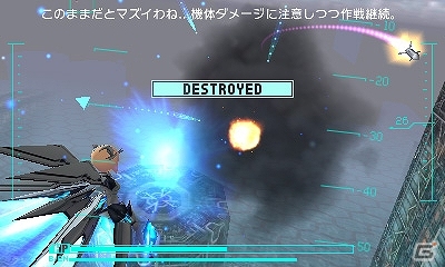 戦闘機による高速フライトSTGと格闘形態によるクイックACTが魅力の3DS「燐光のランツェ」が2013年12月4日に配信の画像10