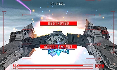 戦闘機による高速フライトSTGと格闘形態によるクイックACTが魅力の3DS「燐光のランツェ」が2013年12月4日に配信の画像13