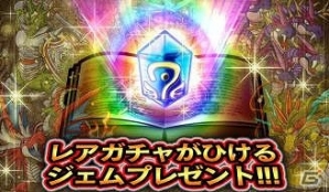 キャラ＆モンスター育成とスロットゲームが合体！iOS/Android「ドラゴンセブン」が11月下旬に配信決定―レアガチャを利用できる事前登録も開始の画像4