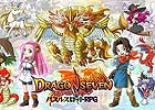キャラ＆モンスター育成とスロットゲームが合体！iOS/Android「ドラゴンセブン」が11月下旬に配信決定―レアガチャを利用できる事前登録も開始