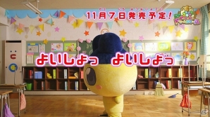 3DS「たまごっち！せーしゅんのドリームスクール」3種のミニゲームで遊べる体験版が配信！「たまごっち！ドリームチャレンジ」第3弾映像も公開の画像3