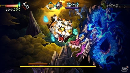 PS Vita「朧村正」待望の追加DLC「化猫-津奈缶猫魔稿」が11月7日に配信！同日よりダウンロード版のセールもスタートの画像12
