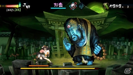PS Vita「朧村正」待望の追加DLC「化猫-津奈缶猫魔稿」が11月7日に配信！同日よりダウンロード版のセールもスタートの画像13
