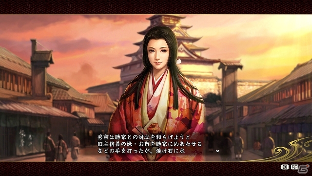 PS3/PC「信長の野望・創造」にて映画「清須会議」とのタイアップが実施―ゲーム内にシナリオ「清須会議」を実装の画像4