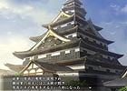 PS3/PC「信長の野望・創造」にて映画「清須会議」とのタイアップが実施―ゲーム内にシナリオ「清須会議」を実装