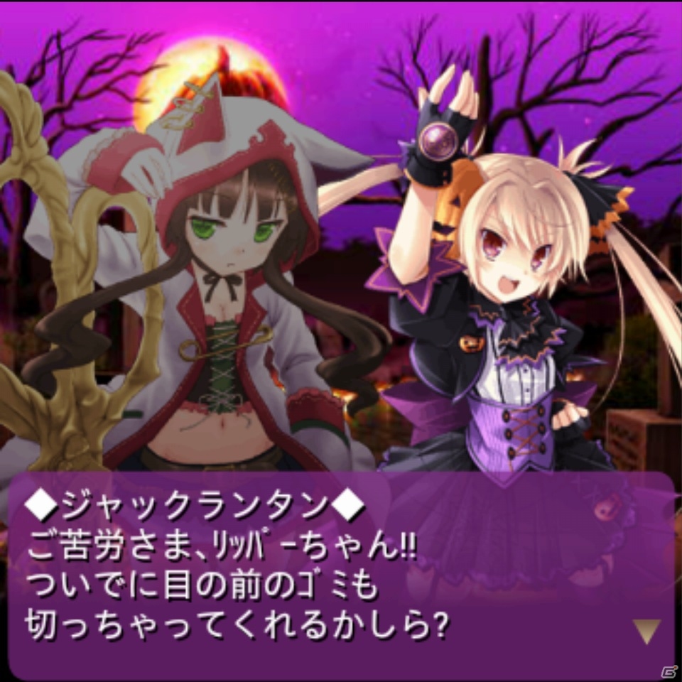 GREE「姫奪!!デモンズサーガ」竹達彩奈さん演じるわがまま少女「アスモデウス」が登場！ハロウィンイベントも開催の画像1