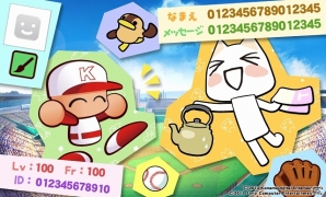 PS3/PS Vita「パワプロスタジアム」×「みんなといっしょ」コラボキャンペーンがスタート！パワゲッターに野球仕様のトロとクロが出現の画像7