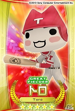 PS3/PS Vita「パワプロスタジアム」×「みんなといっしょ」コラボキャンペーンがスタート！パワゲッターに野球仕様のトロとクロが出現の画像1