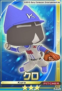 PS3/PS Vita「パワプロスタジアム」×「みんなといっしょ」コラボキャンペーンがスタート！パワゲッターに野球仕様のトロとクロが出現の画像6