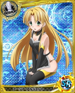 Mobage「ハイスクールD×D」ポイントを集めてドレスブレイクを習得だ！イベント「特訓、ドレスブレイク！」開催の画像10