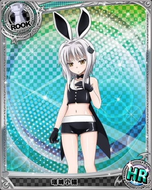 Mobage「ハイスクールD×D」ポイントを集めてドレスブレイクを習得だ！イベント「特訓、ドレスブレイク！」開催の画像12