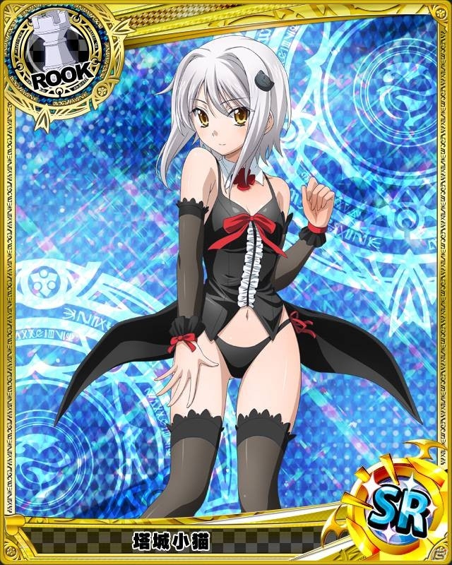 Mobage「ハイスクールD×D」ポイントを集めてドレスブレイクを習得だ！イベント「特訓、ドレスブレイク！」開催の画像7