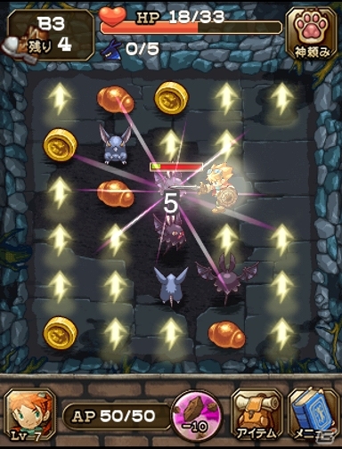 冒険王の座を目指してダンジョンに挑もう！iOS/Android「ダンジョンポッパー」Mobageにてサービス開始の画像12