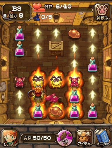 冒険王の座を目指してダンジョンに挑もう！iOS/Android「ダンジョンポッパー」Mobageにてサービス開始の画像14